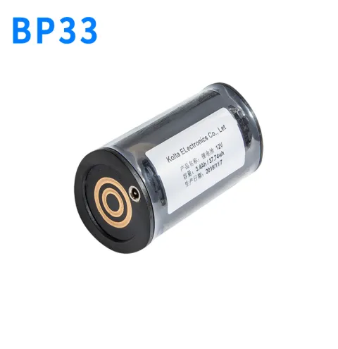 Fotocore BP33 Battery